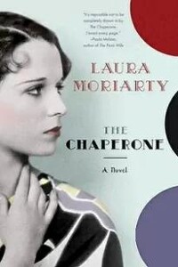 Компаньонка