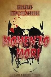 Memento mori
