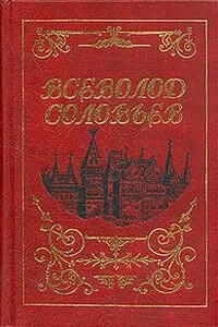 Сергей Горбатов, Последние Горбатовы