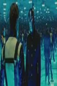 Только человек