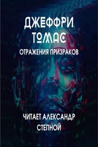 Панктаун