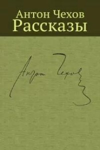 Дорогие уроки
