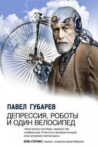 Время великих архитектурных сооружений