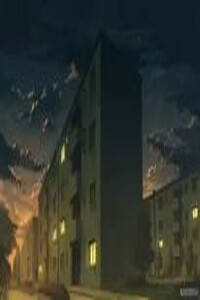 Долг платежом