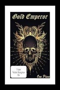 One Piece: Gold Emperor