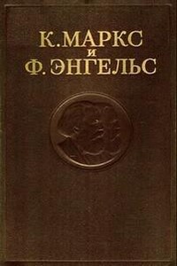 Собрание сочинений в 3-х томах