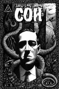 Сон