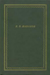 Сборник поэтических произведений и рассказов