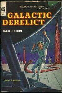 Войны во времени 2. Покоренный корабль