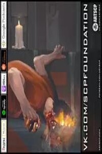 SCP-310