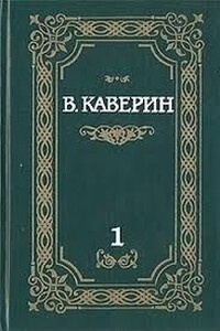 Над потаенной строкой