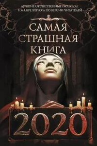 Куйва