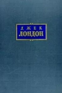 Мужество женщины